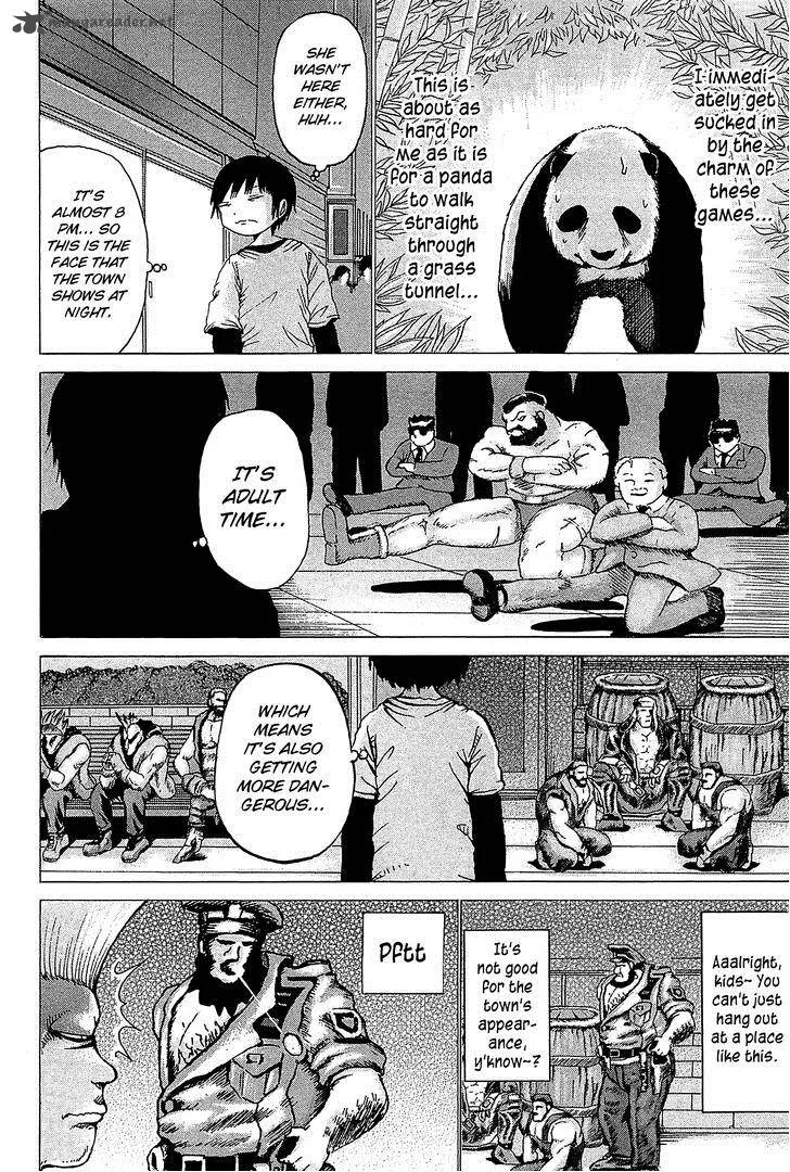 High Score Girl Chapter 25 page 17
