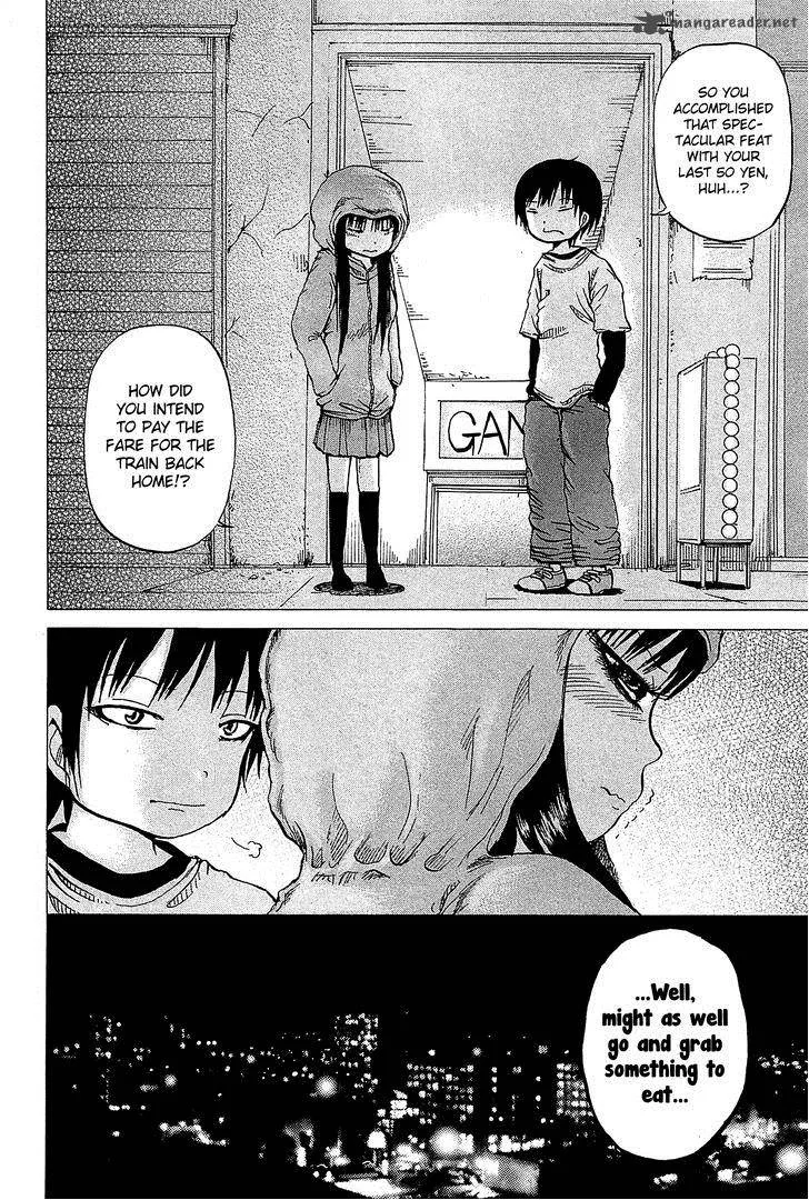 High Score Girl Chapter 25 page 25