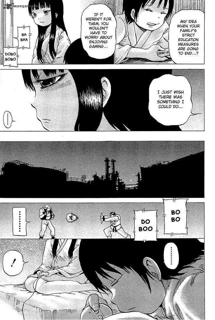 High Score Girl Chapter 26 page 14