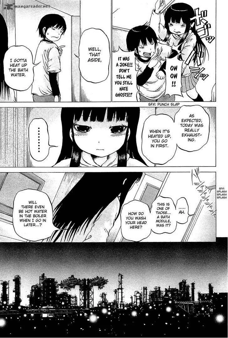 High Score Girl Chapter 26 page 8
