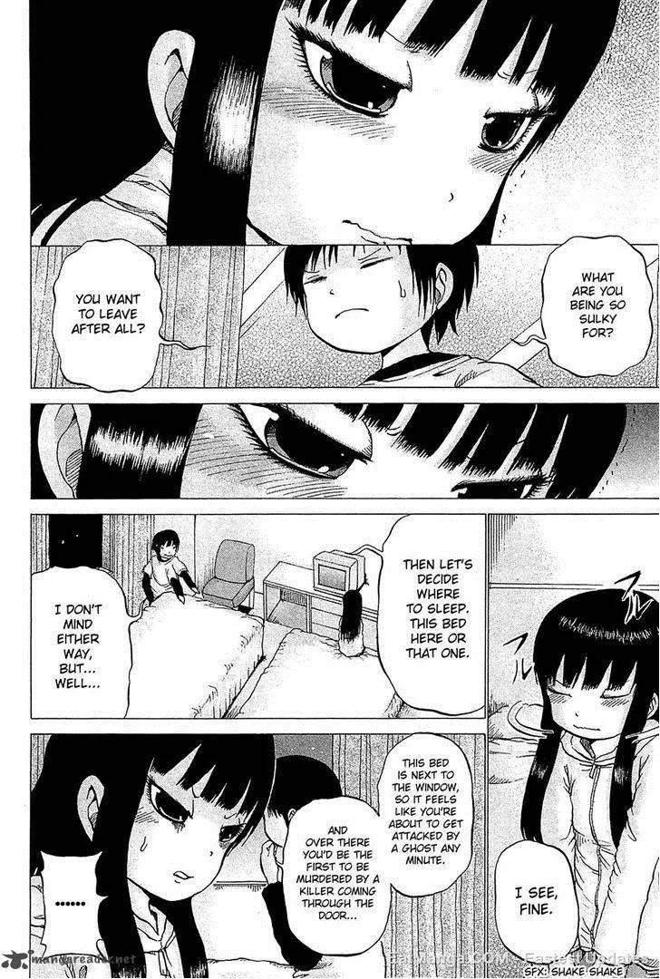 High Score Girl Chapter 26 page 7