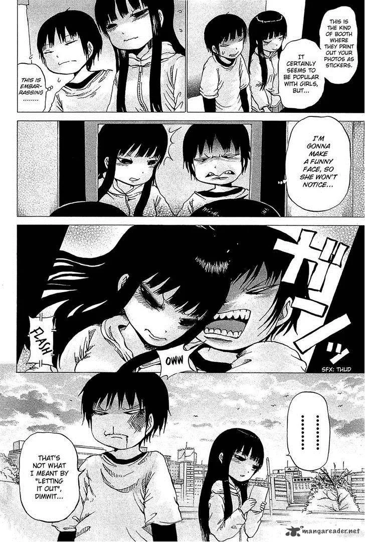 High Score Girl Chapter 26 page 23