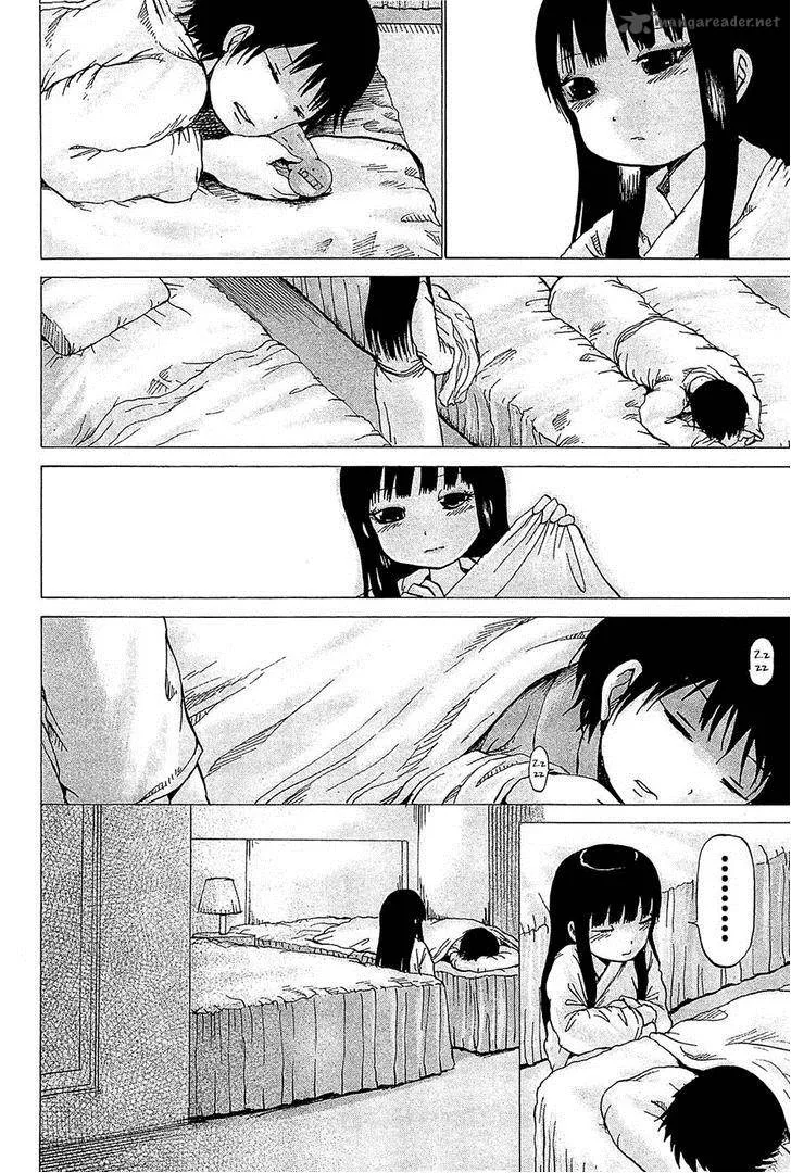 High Score Girl Chapter 26 page 15