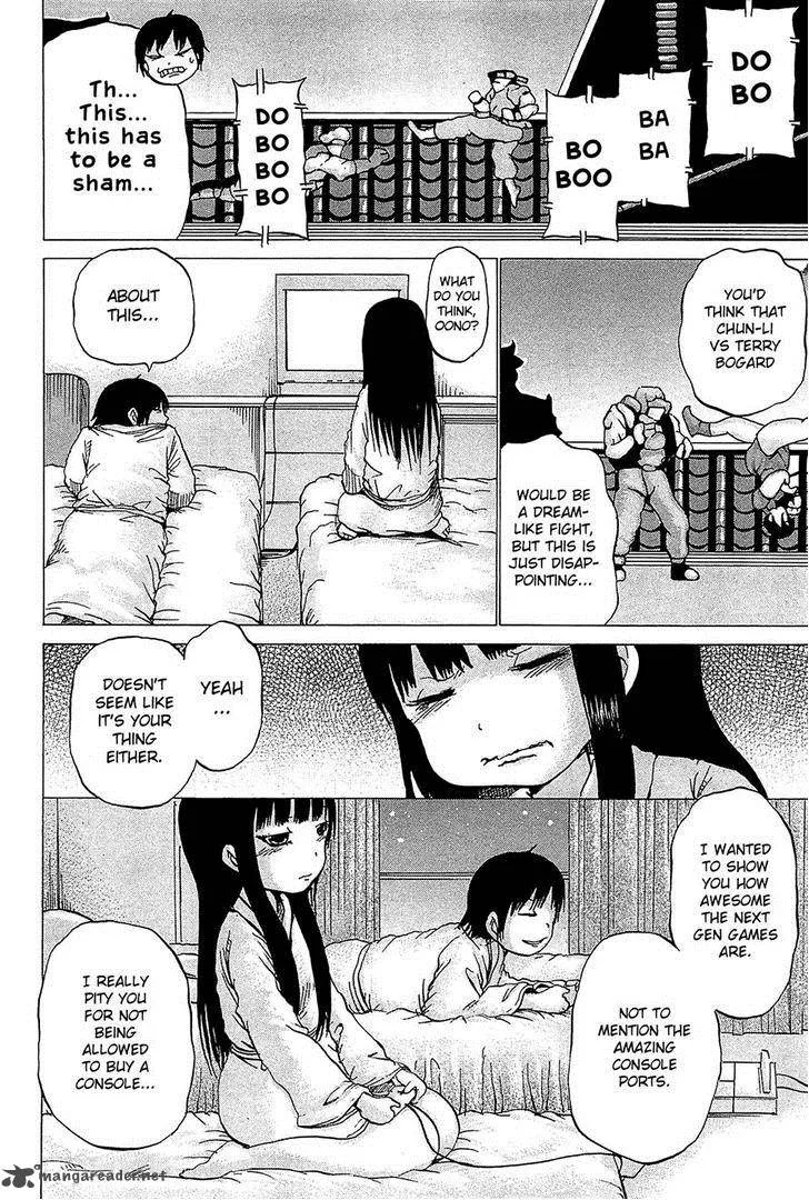 High Score Girl Chapter 26 page 13