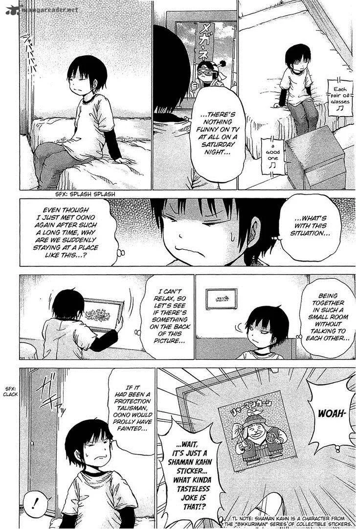 High Score Girl Chapter 26 page 9