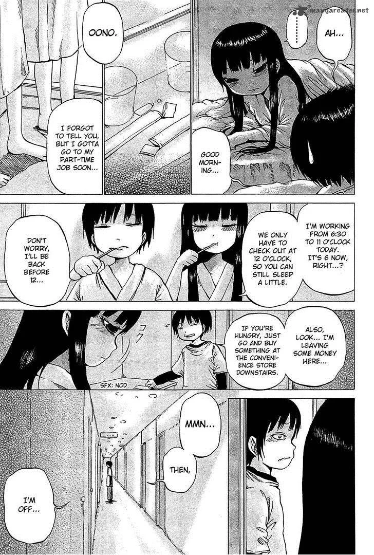 High Score Girl Chapter 26 page 18
