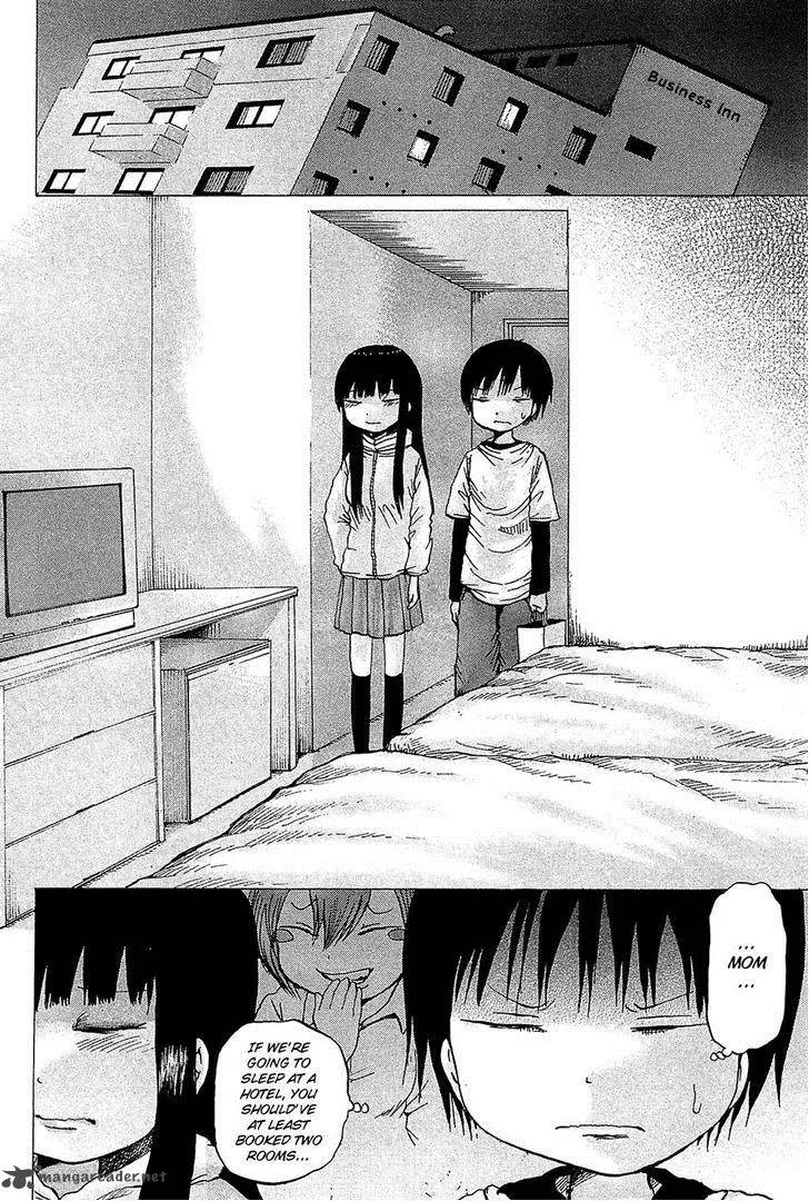 High Score Girl Chapter 26 page 5