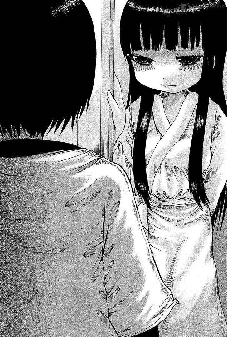 High Score Girl Chapter 26 page 19