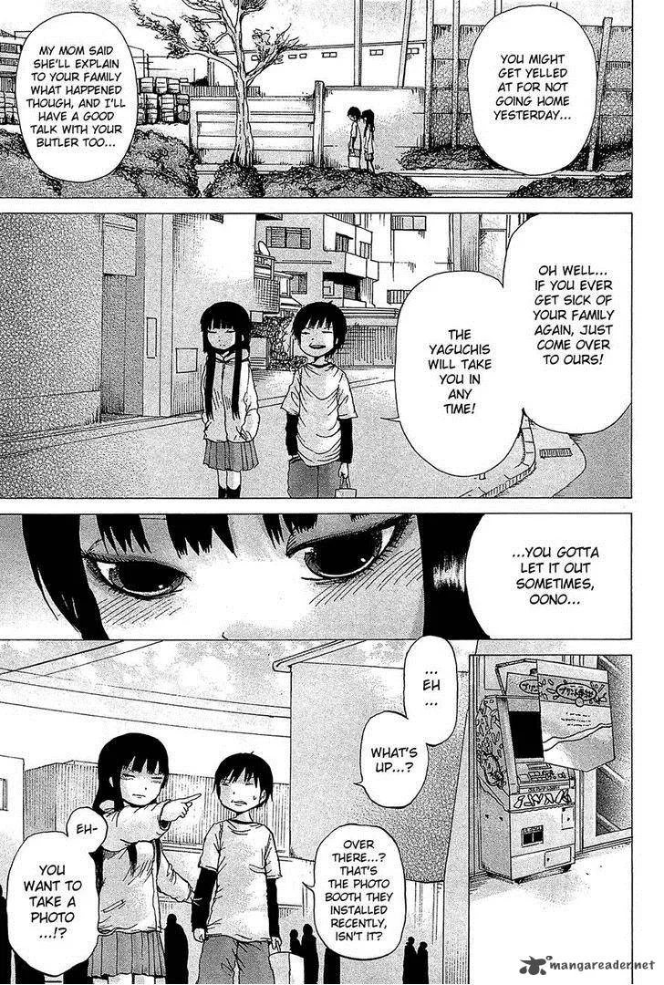High Score Girl Chapter 26 page 22
