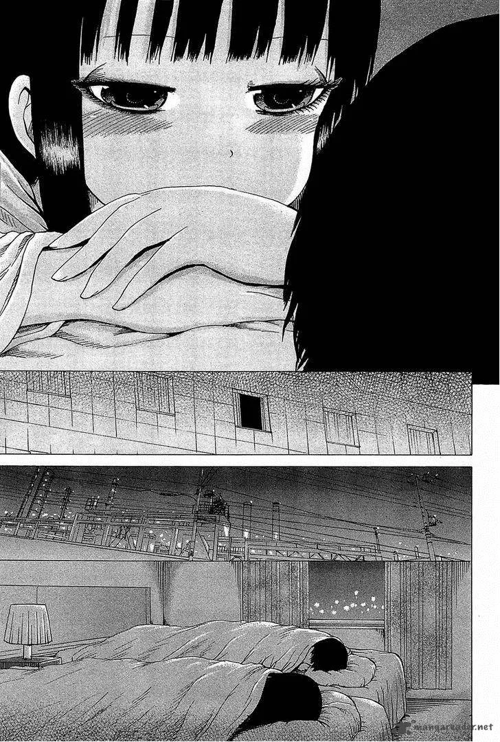 High Score Girl Chapter 26 page 16