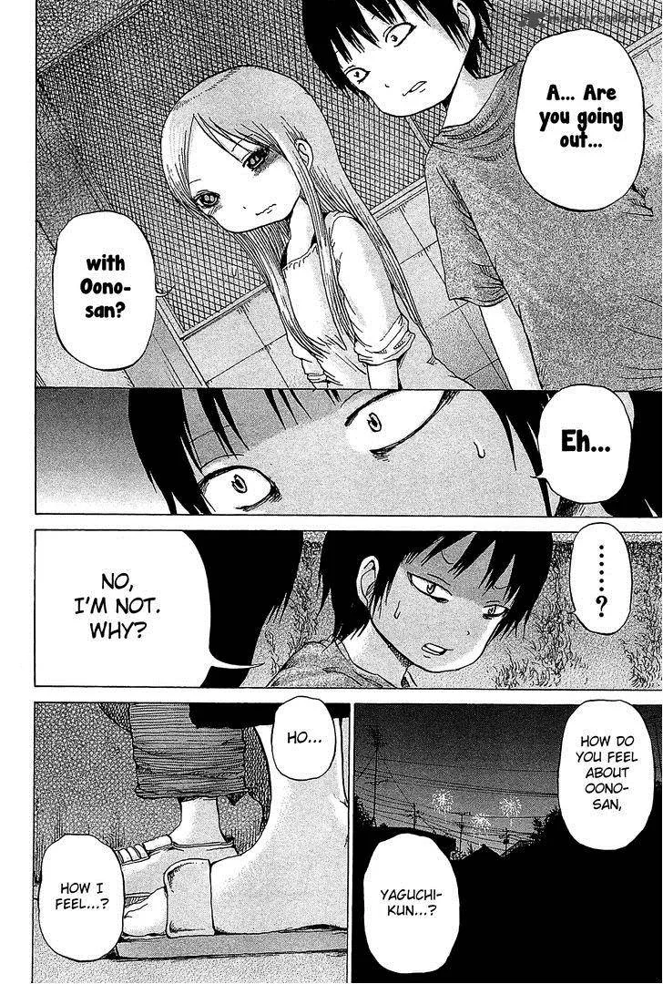 High Score Girl Chapter 27 page 19