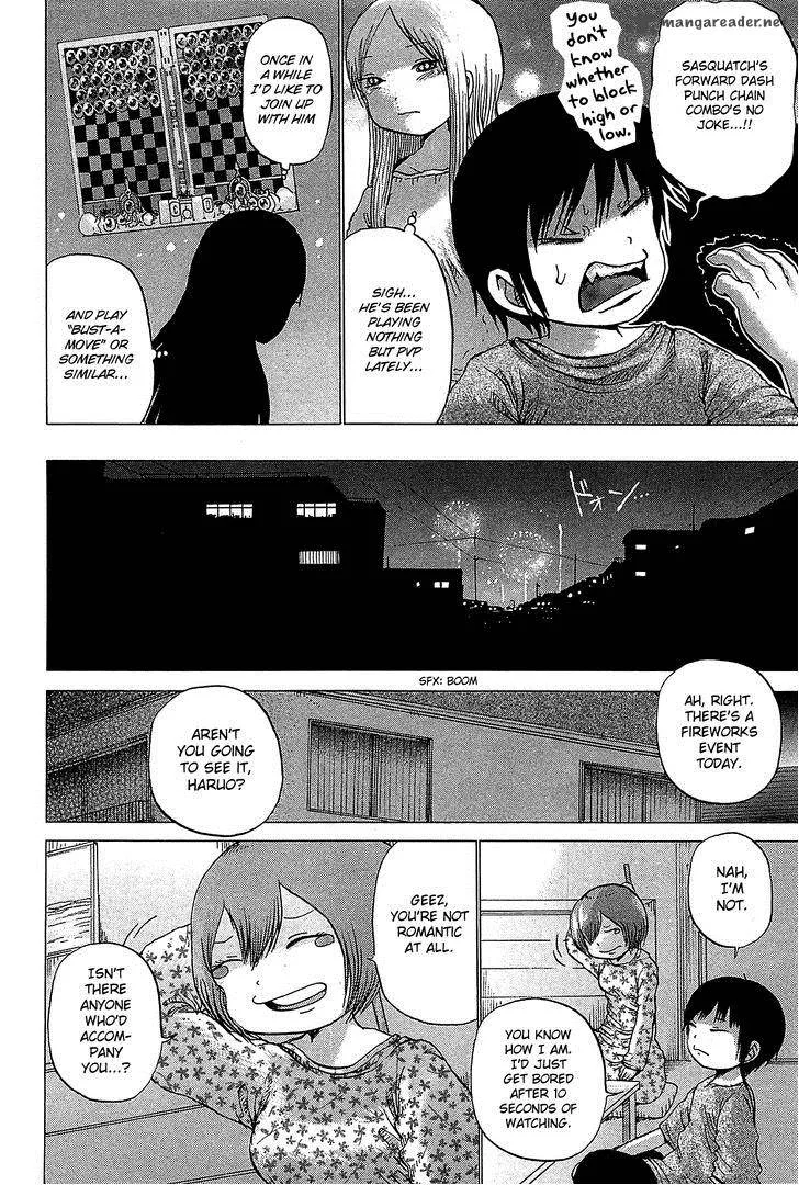 High Score Girl Chapter 27 page 9