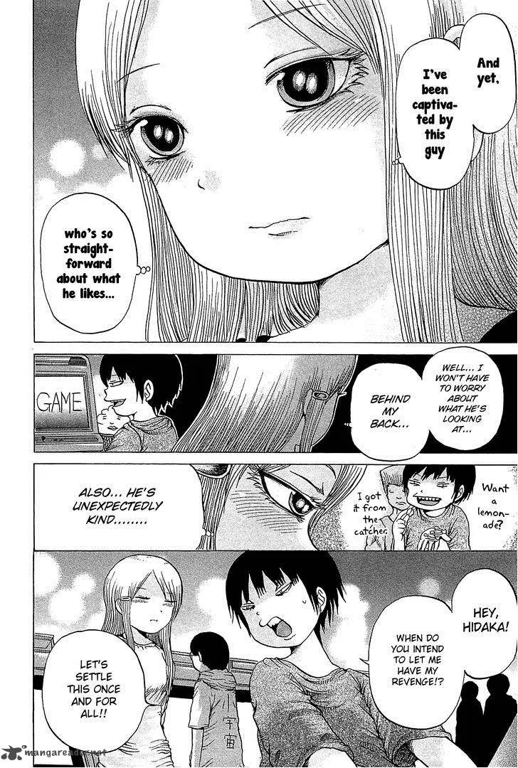 High Score Girl Chapter 27 page 7