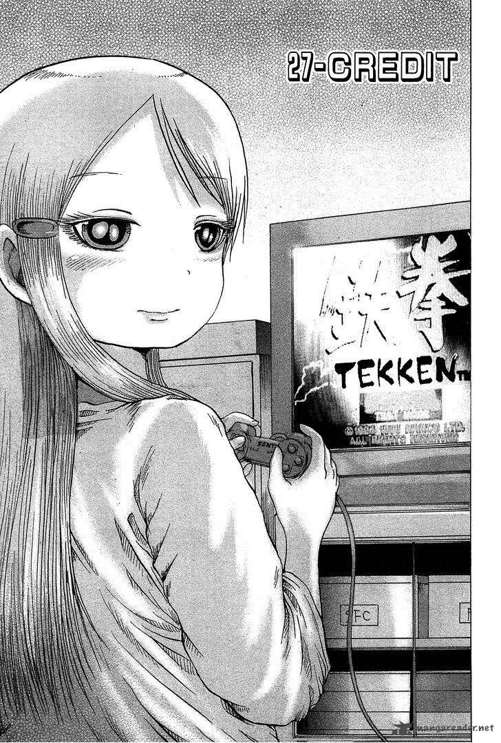 High Score Girl Chapter 27 page 2