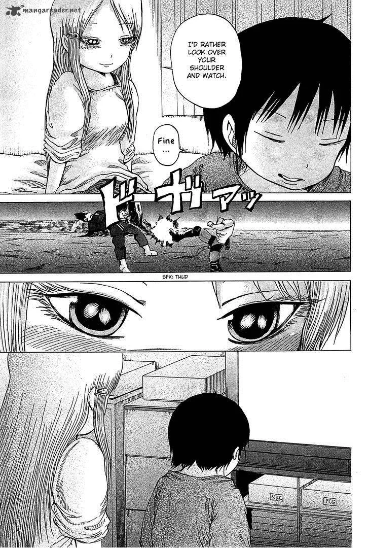 High Score Girl Chapter 27 page 14