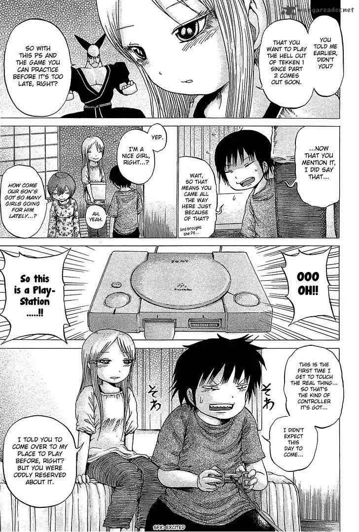 High Score Girl Chapter 27 page 12