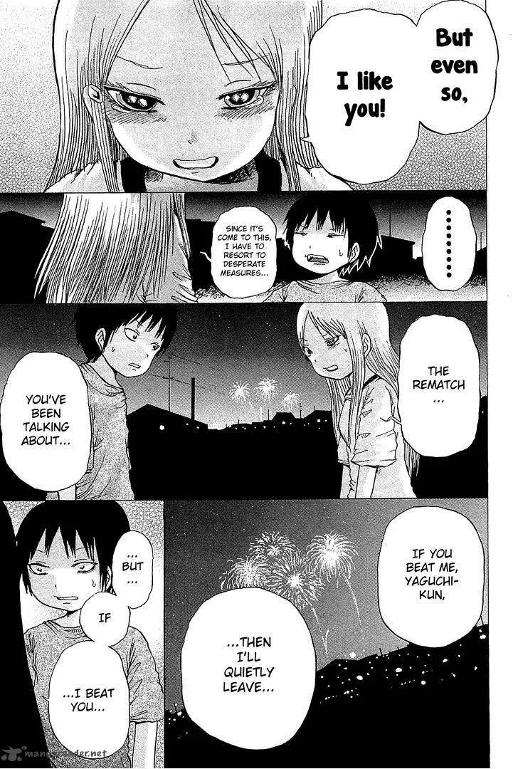 High Score Girl Chapter 27 page 24