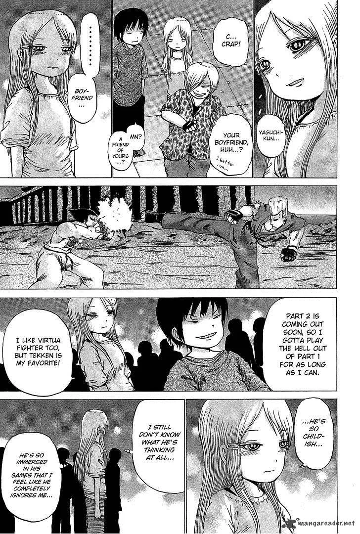 High Score Girl Chapter 27 page 6