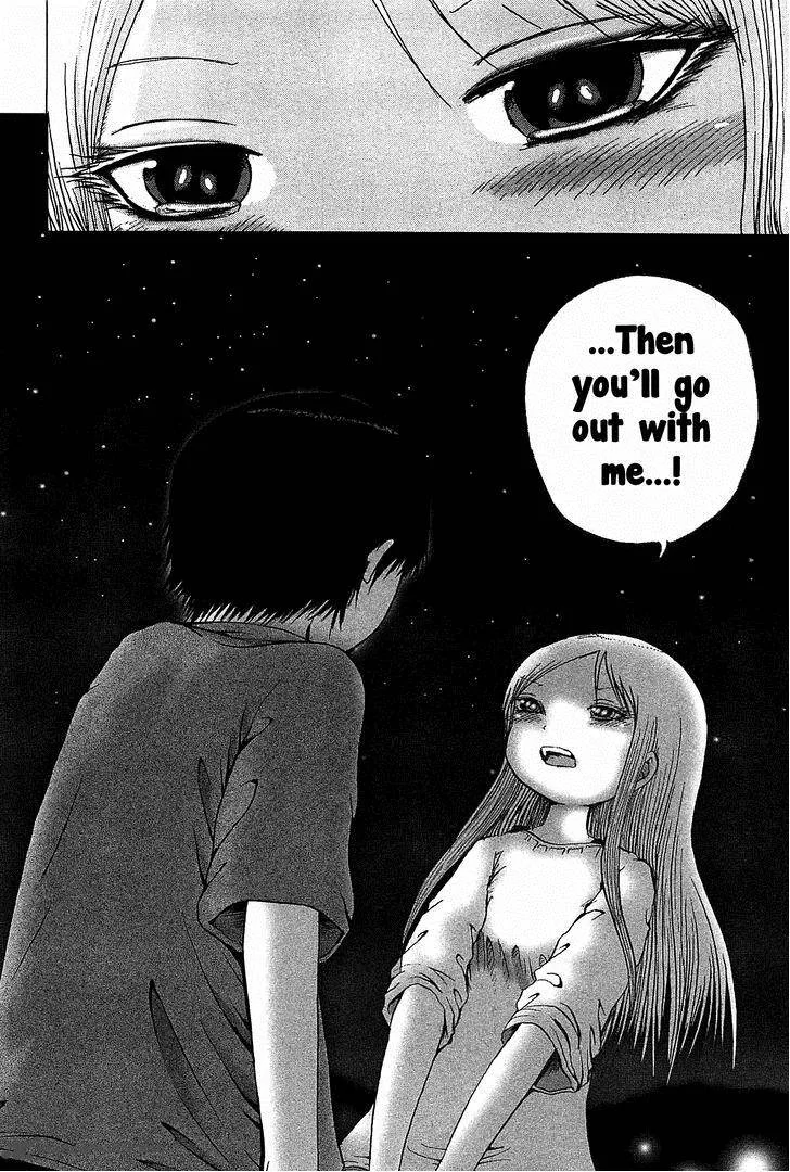 High Score Girl Chapter 27 page 25