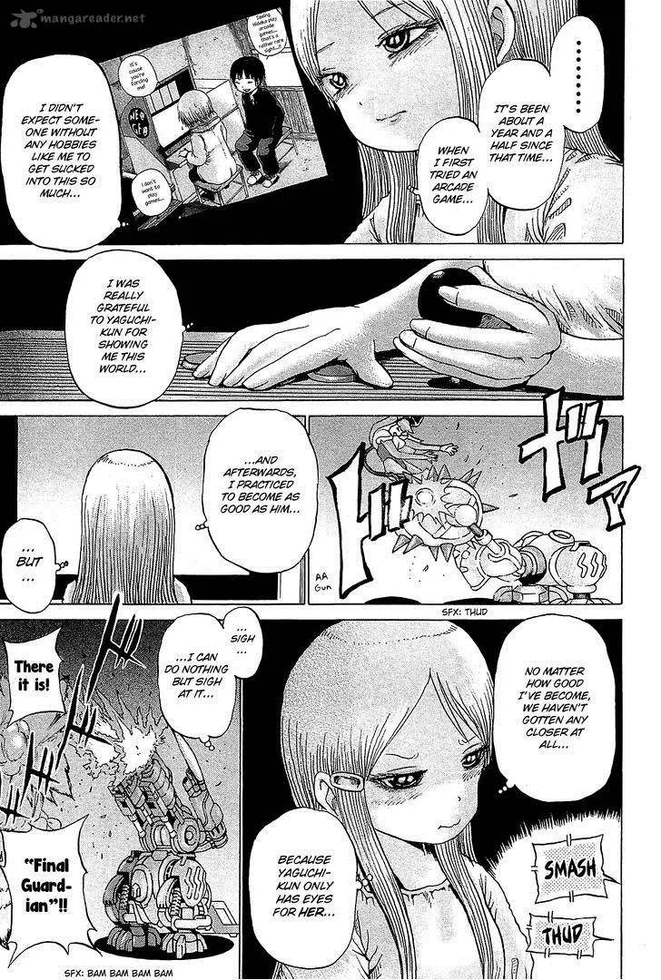 High Score Girl Chapter 27 page 4
