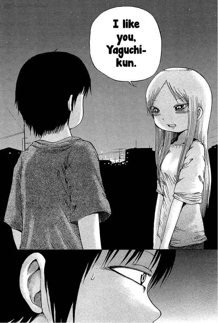 High Score Girl Chapter 27 page 21
