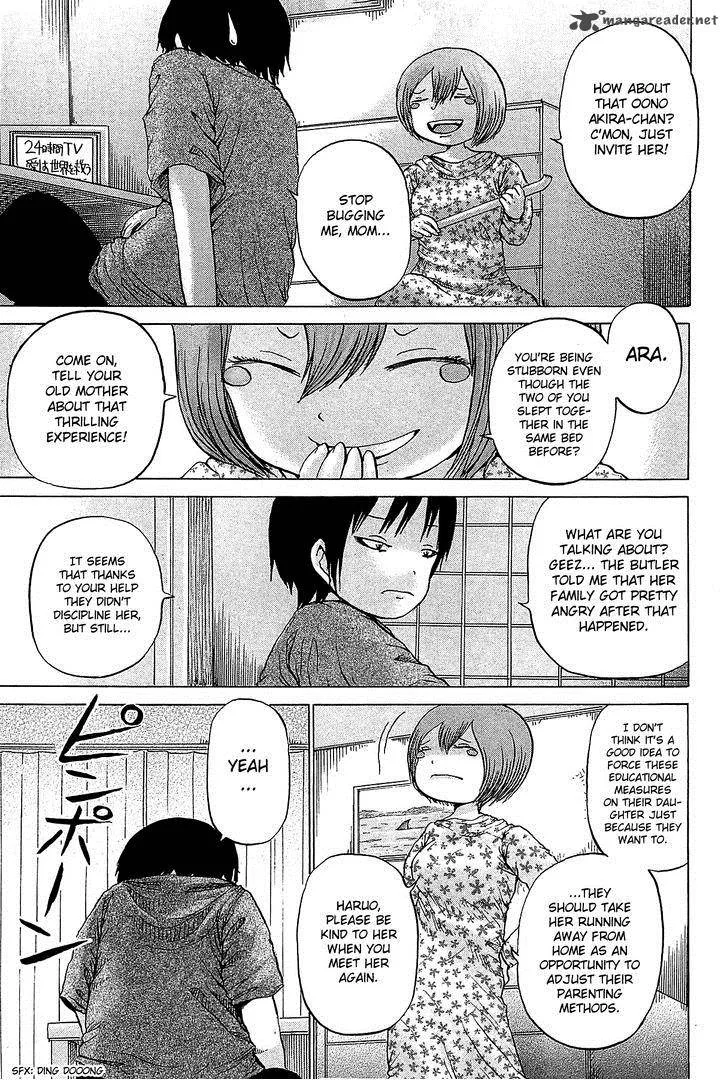 High Score Girl Chapter 27 page 10