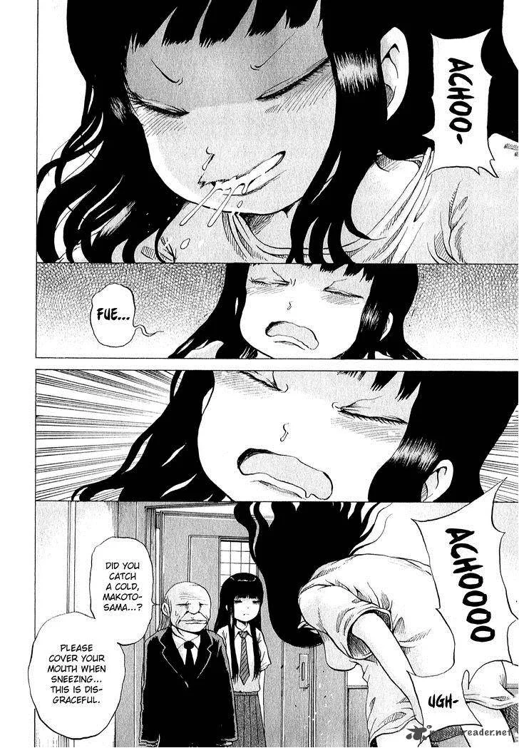 High Score Girl Chapter 28 page 25