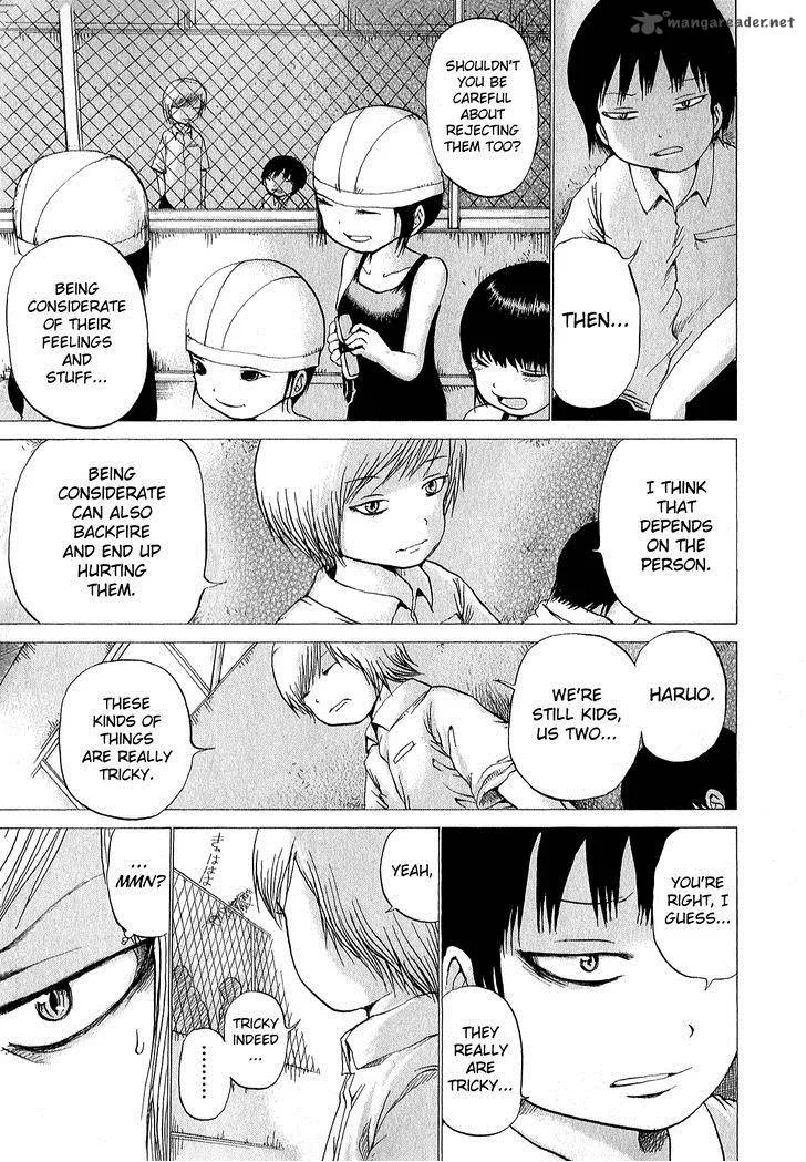 High Score Girl Chapter 28 page 12