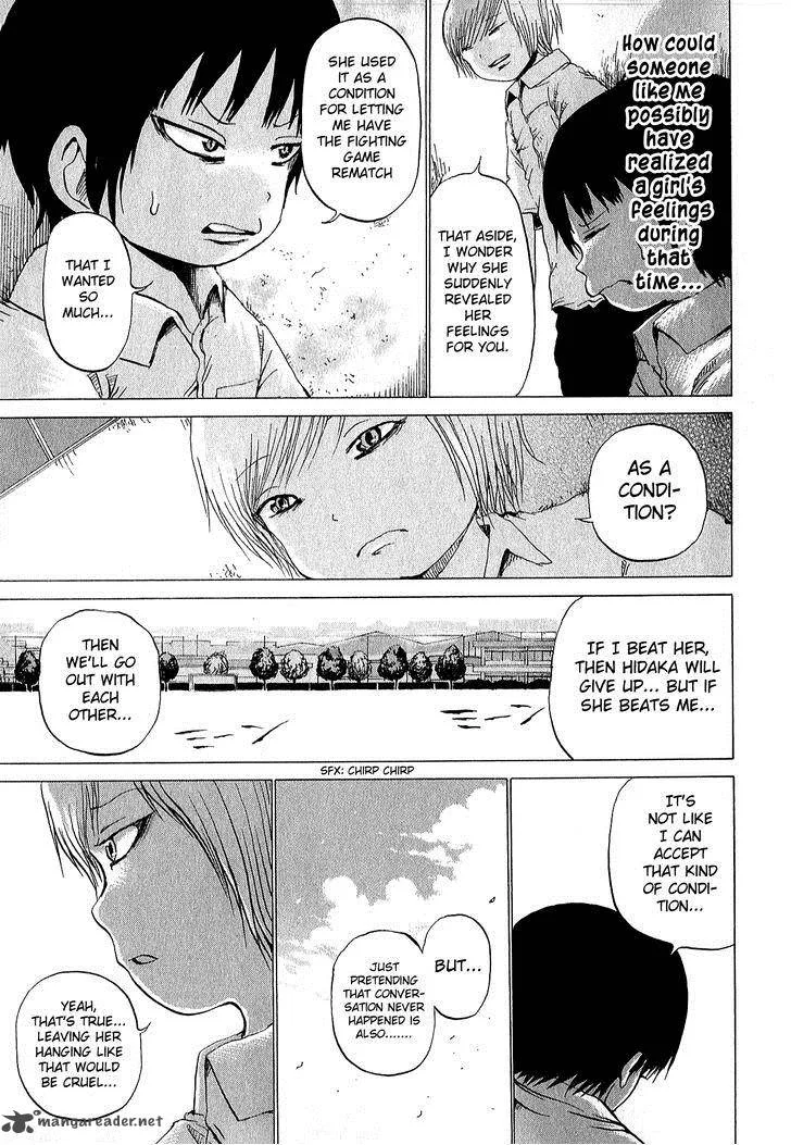 High Score Girl Chapter 28 page 16