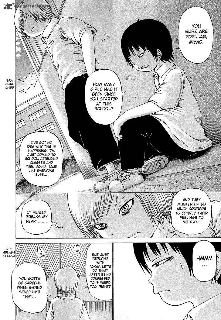 High Score Girl Chapter 28 page 11