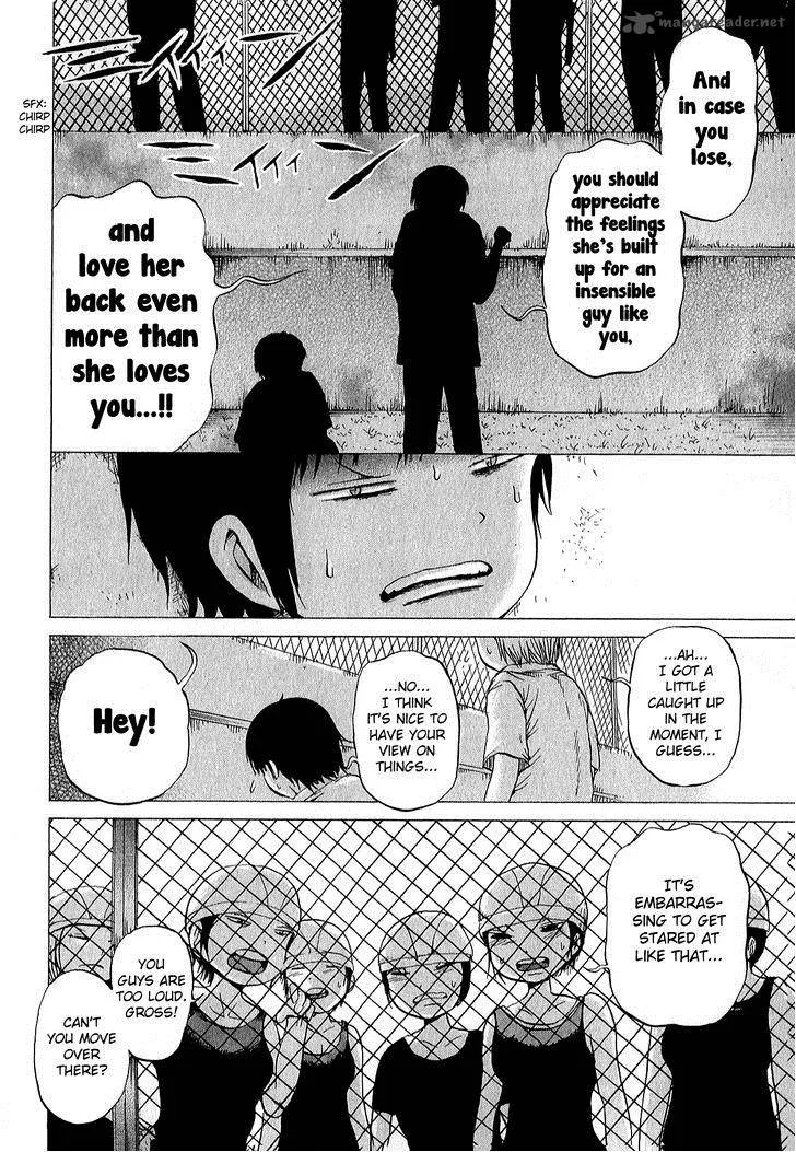 High Score Girl Chapter 28 page 19