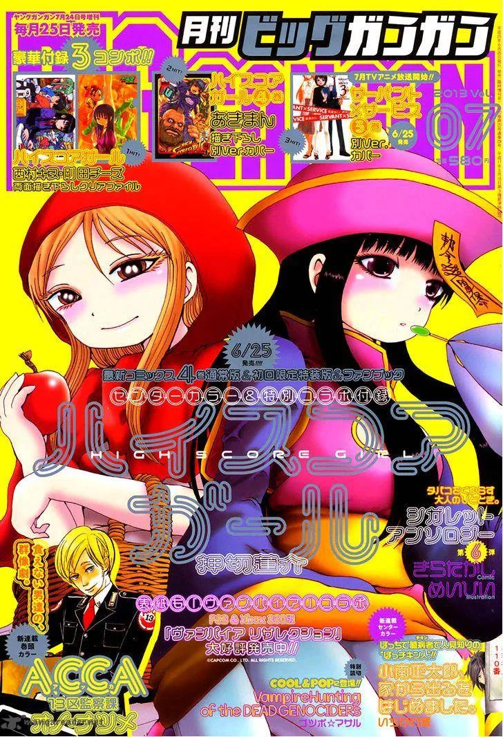 High Score Girl Chapter 28 page 6