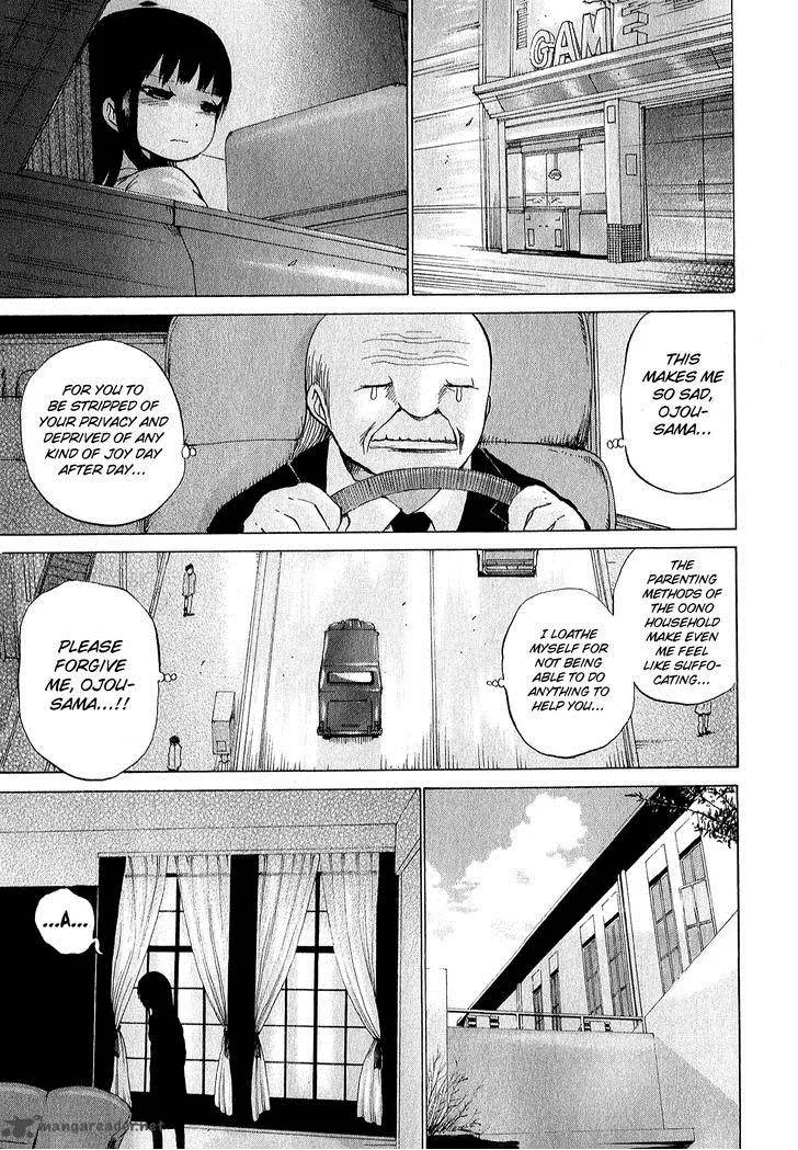 High Score Girl Chapter 28 page 24