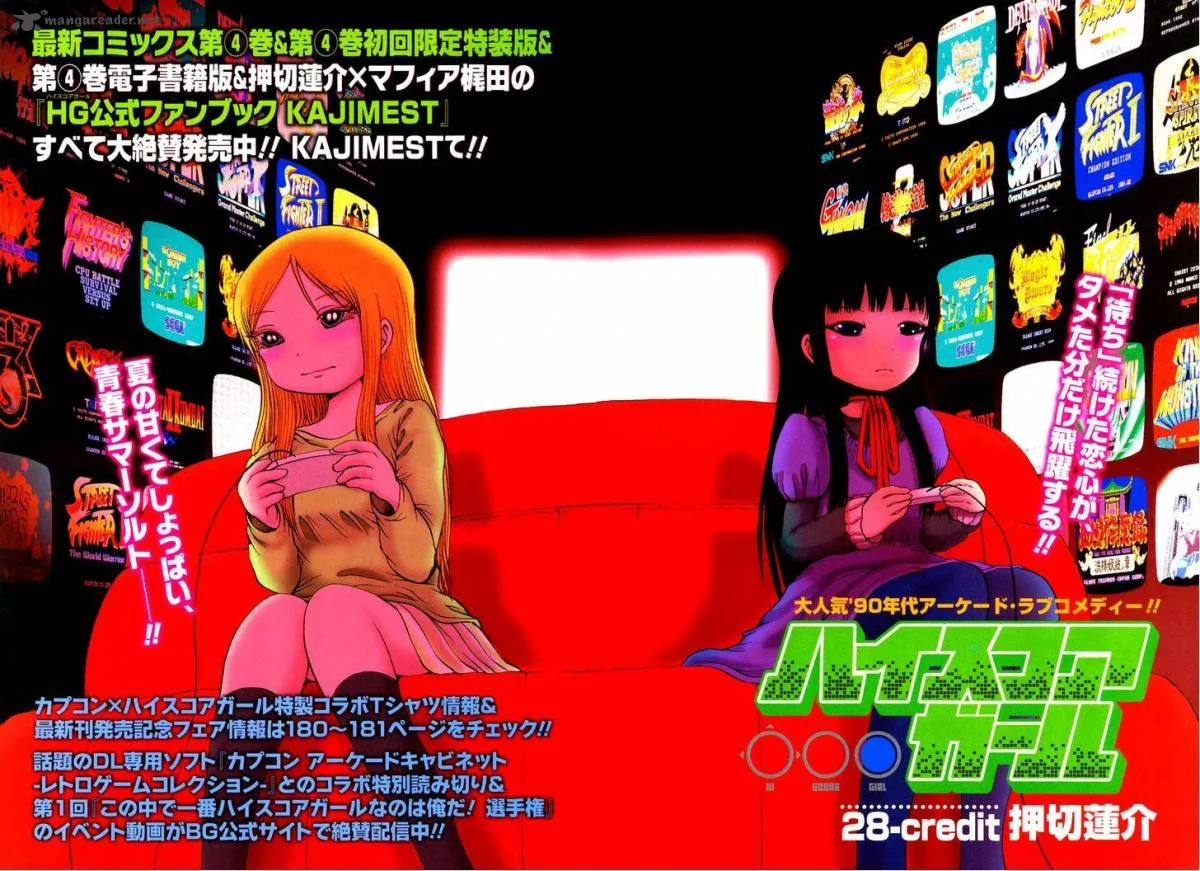 High Score Girl Chapter 28 page 8