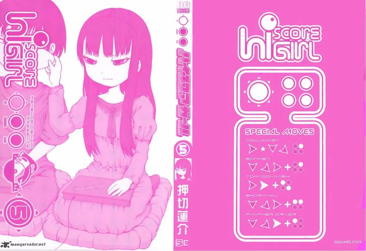 High Score Girl Chapter 28 page 3