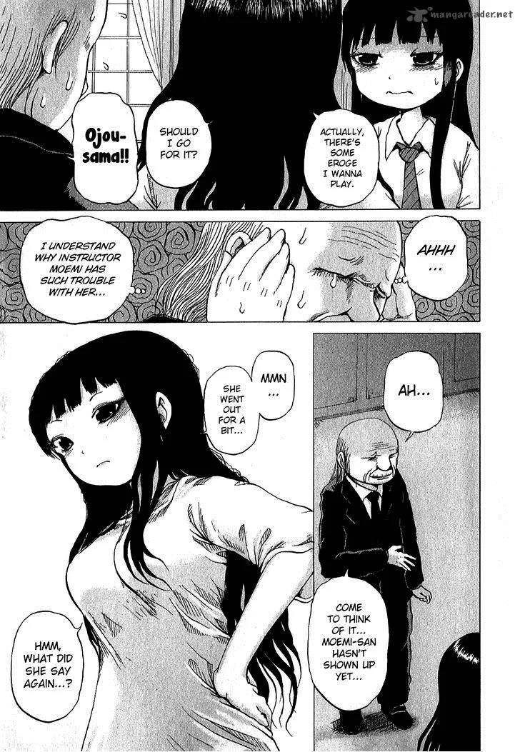 High Score Girl Chapter 28 page 28