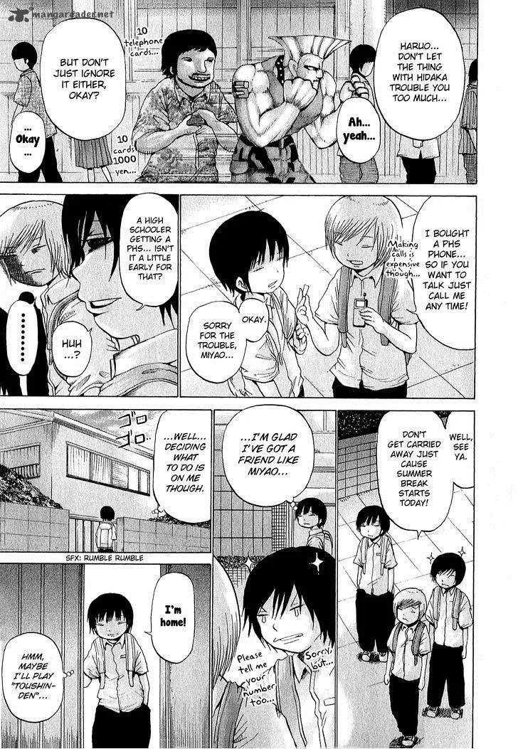 High Score Girl Chapter 29 page 4