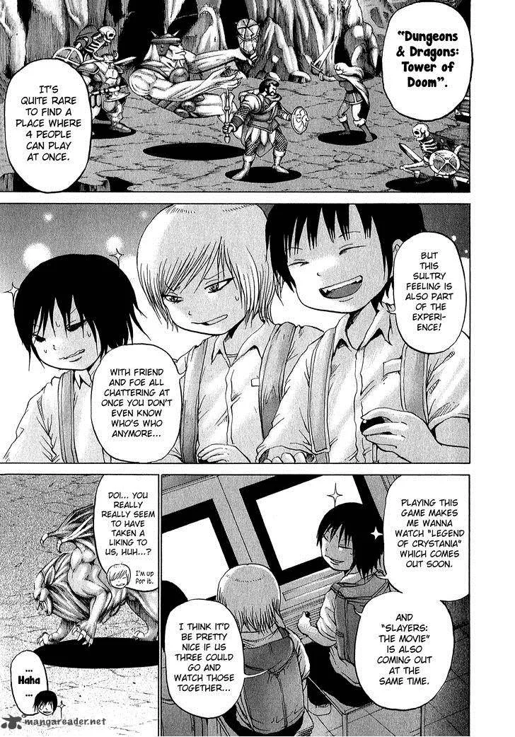 High Score Girl Chapter 29 page 2