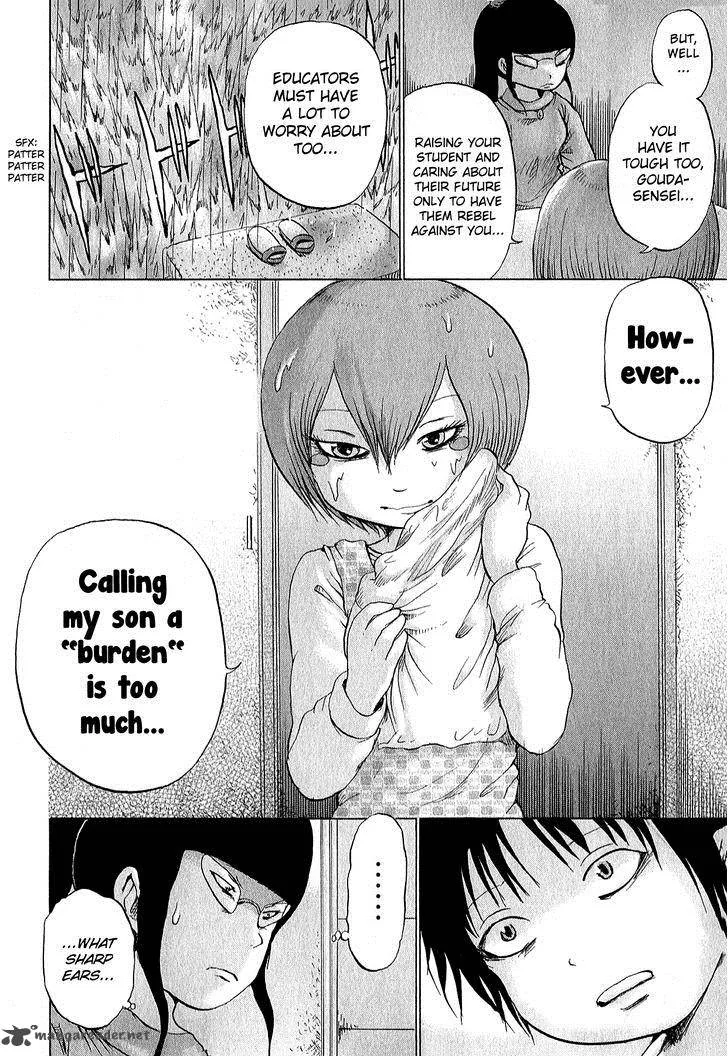 High Score Girl Chapter 29 page 11