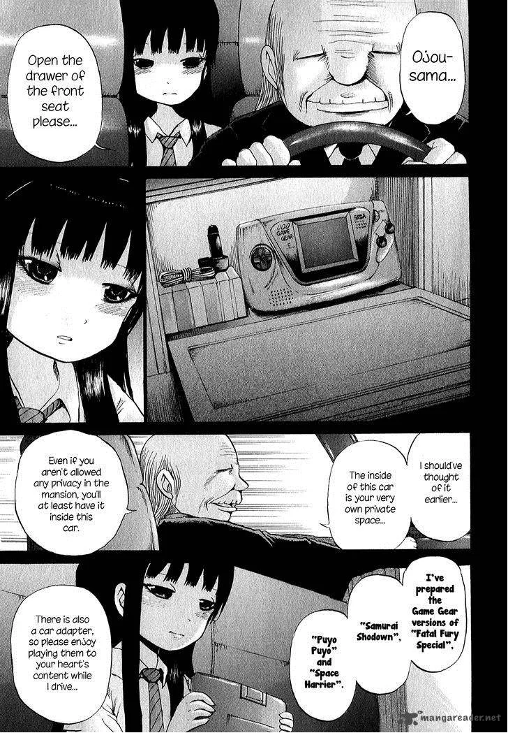 High Score Girl Chapter 29 page 18