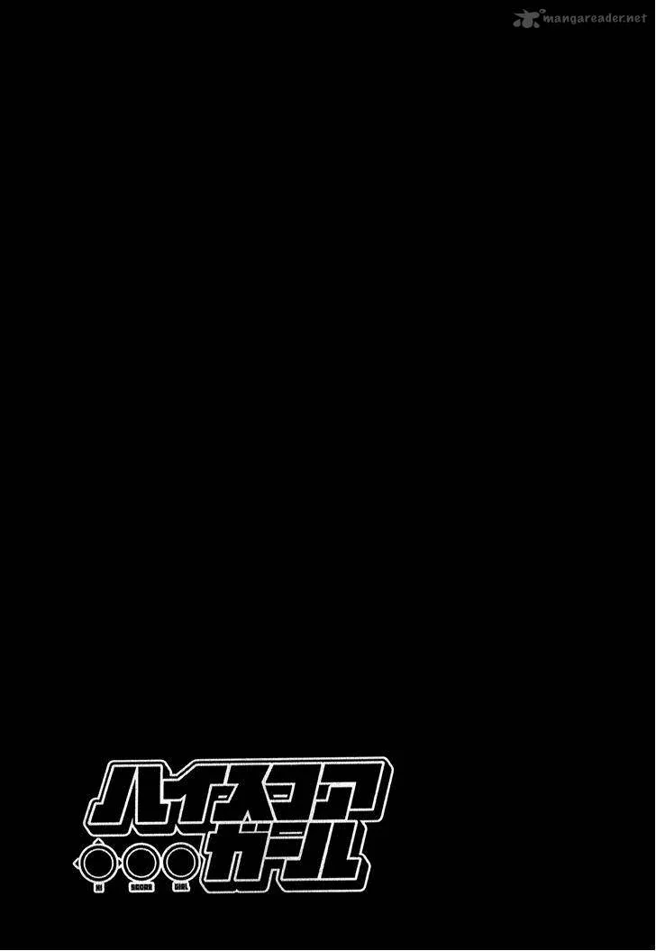 High Score Girl Chapter 29 page 26
