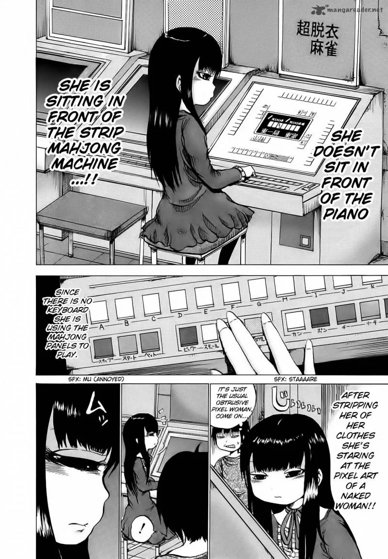 High Score Girl Chapter 3 page 5