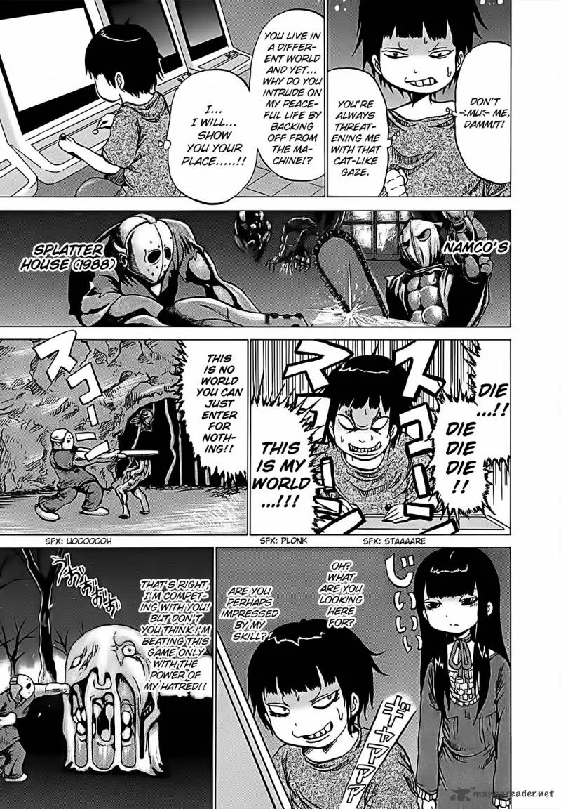 High Score Girl Chapter 3 page 6