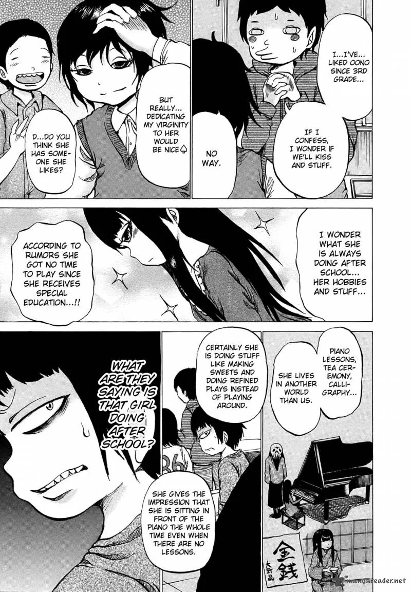 High Score Girl Chapter 3 page 4