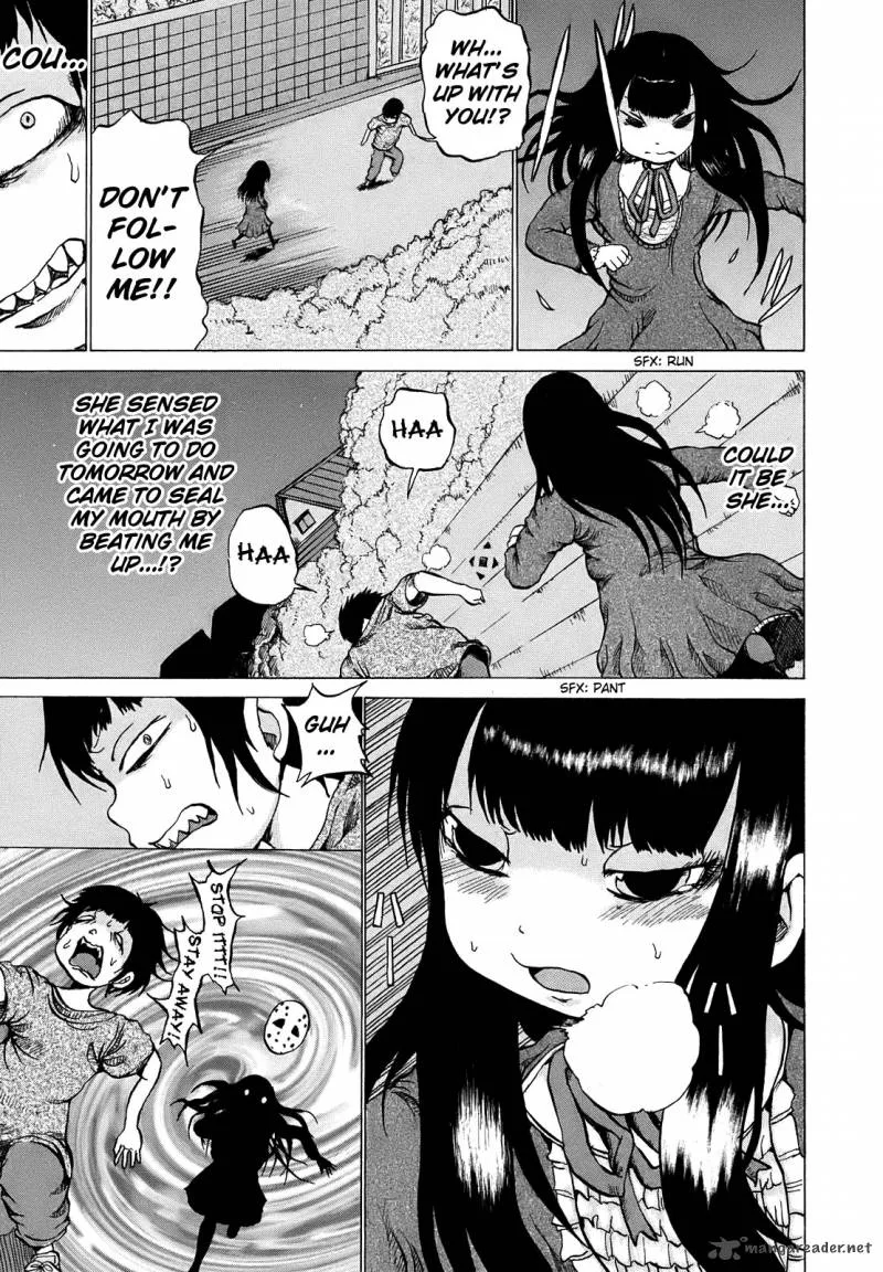 High Score Girl Chapter 3 page 8