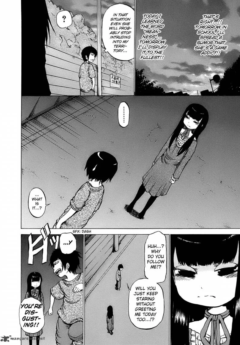 High Score Girl Chapter 3 page 7
