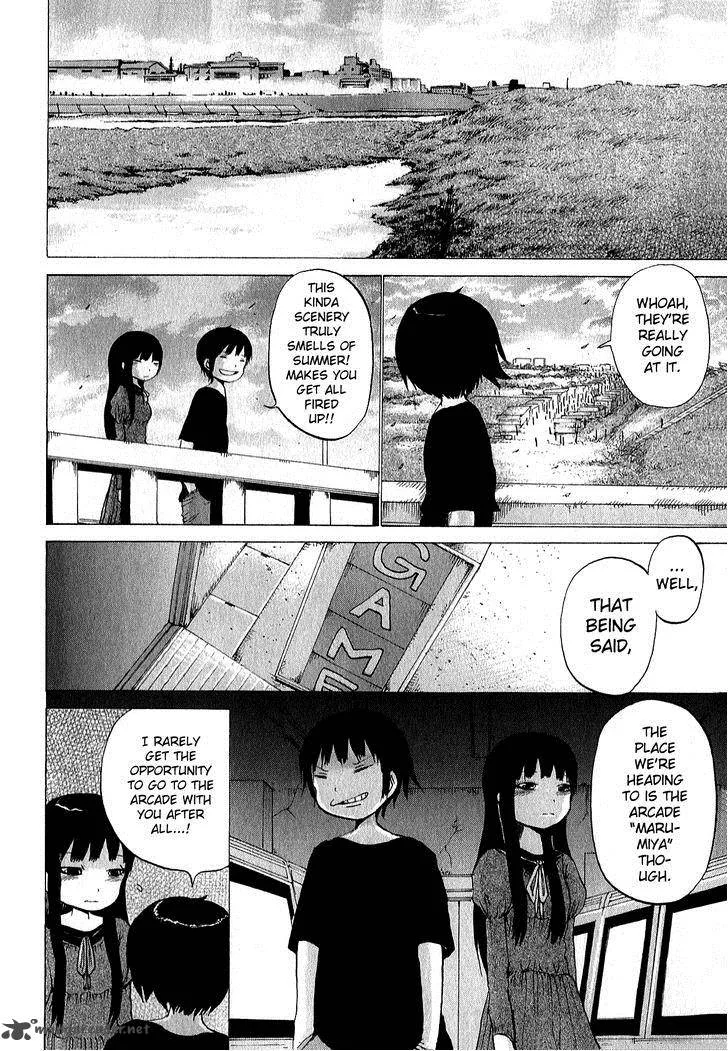 High Score Girl Chapter 30 page 5