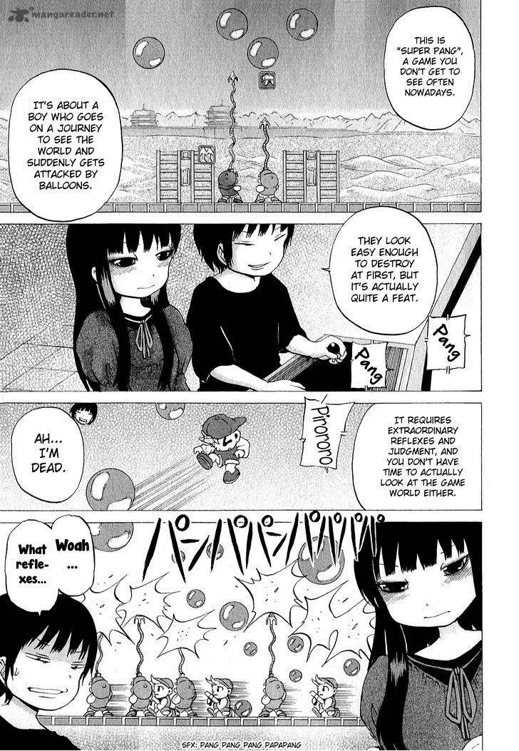 High Score Girl Chapter 30 page 6