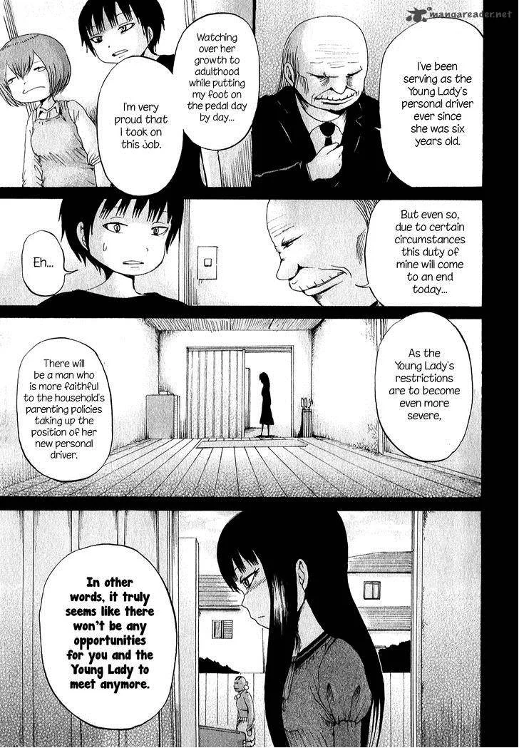 High Score Girl Chapter 30 page 18