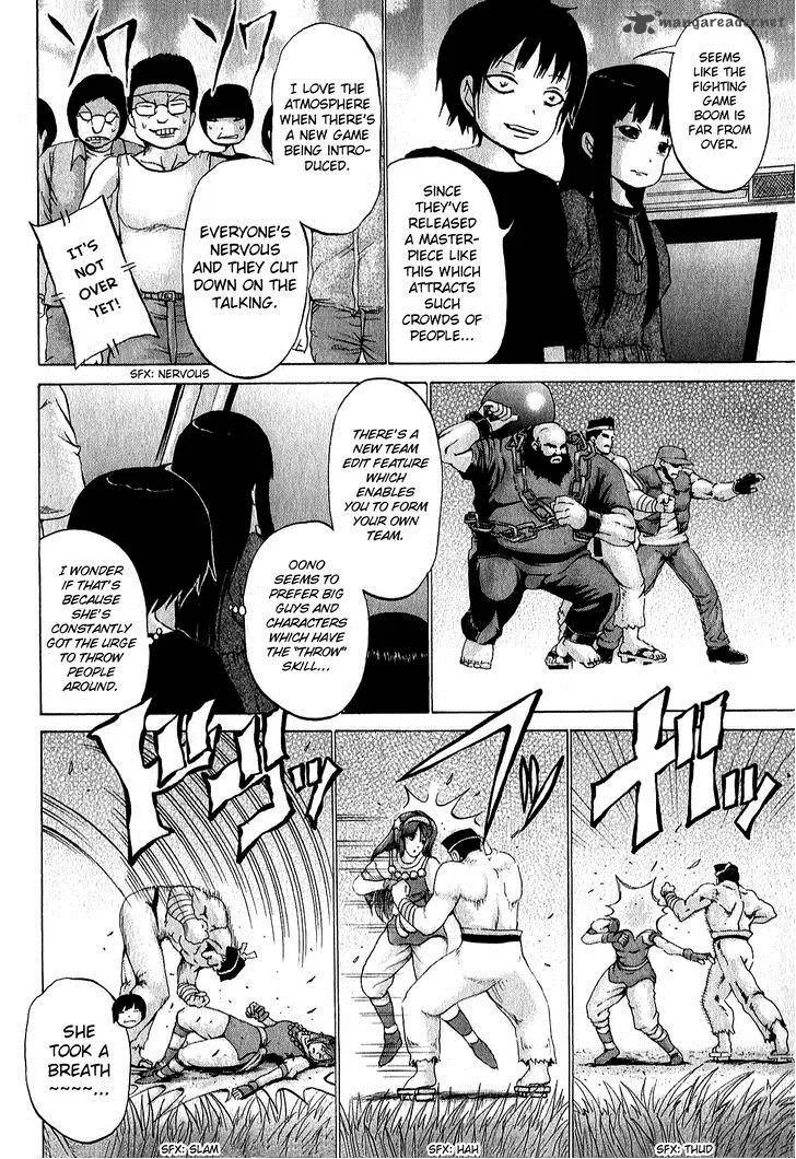 High Score Girl Chapter 30 page 13